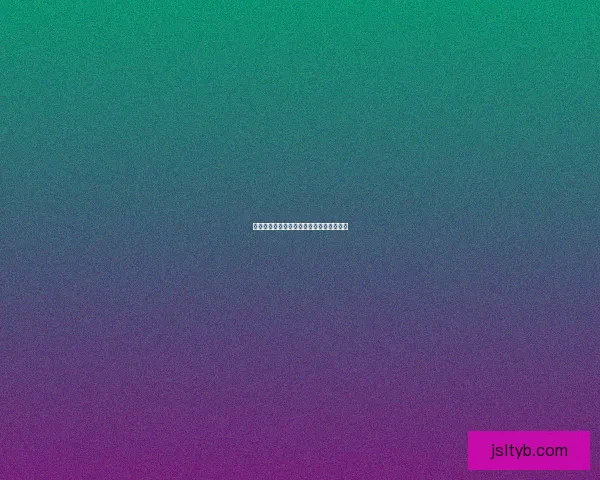 学者二转视角下的职业发展路径与挑战探析