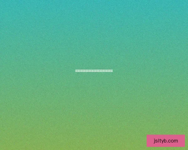 智能视频搜索引擎助力内容精准定位提升用户观影体验