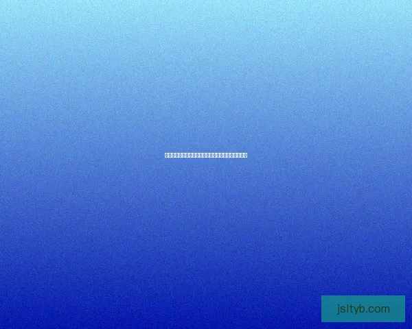 纯真爱意的守护与传承：从心出发共筑美好生活的力量